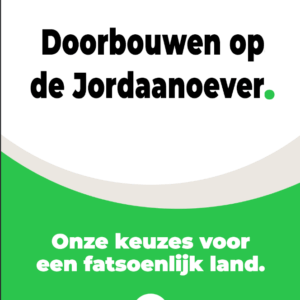 Sticker CDA Doorbouwen (20g)